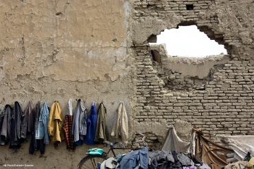 afghanschool